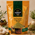 Grüner Zaatar Gewürzmischung 🌿